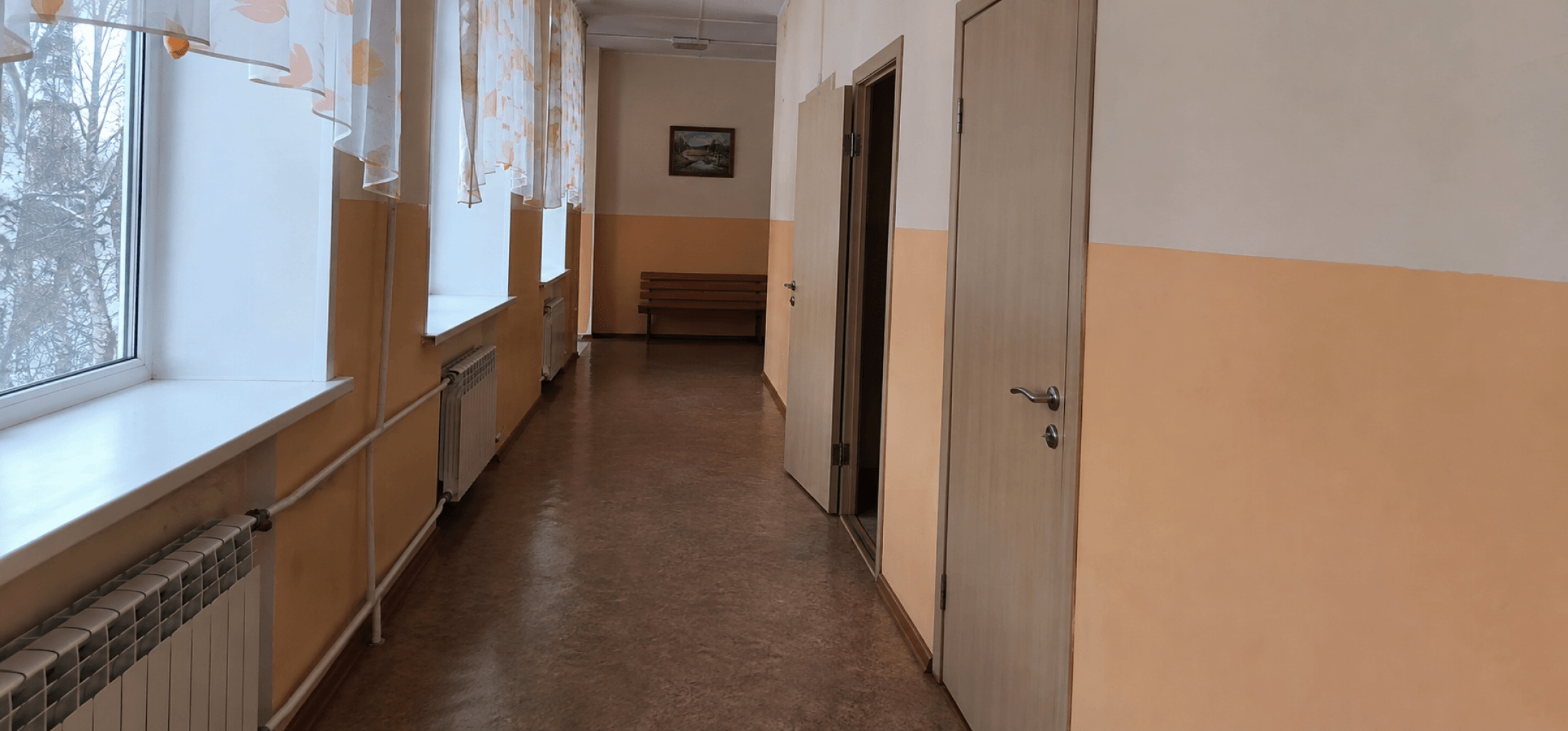 Слайд 3